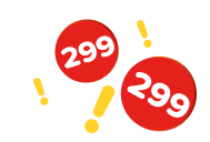 Не ждите, берите! Всё по 299
