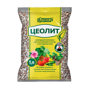 Удобрение "Цеолит", Секрет Урожая, 1 л