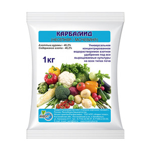 Карбамид, Инвент, 1 кг