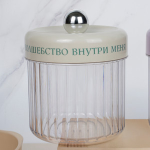 Банка, O'Kitchen, 920 мл, в ассортименте