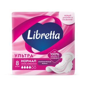Прокладки "Ультра Нормал", Libretta, 8 шт.