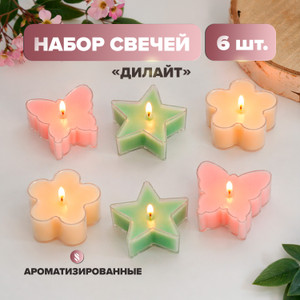 Набор свечей "Дилайт", 6 шт.