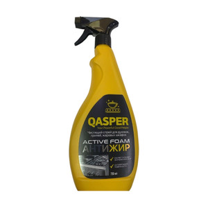 Чистящий спрей для кухни "Антижир", QASPER, 750 мл