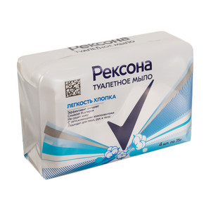 Мыло туалетное "Лёгкость хлопка", Рексона, 4х75 г