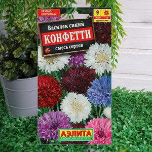 Семена цветов, АЭЛИТА, в ассортименте