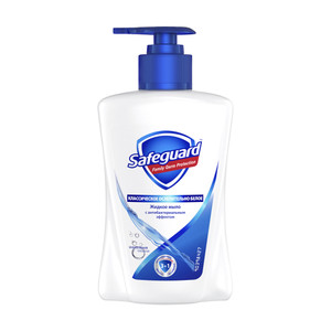 Жидкое мыло, Safeguard, классическое, 225 мл