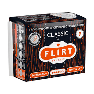 Гигиенические прокладки, FLIRT fantasy, 9 шт.
