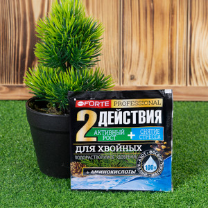Удобрение водорастворимое для хвойных растений, BONA FORTE, 50 г