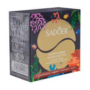 Патчи гидрогелевые для глаз, SADOER, 60 шт.