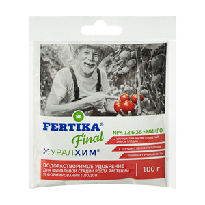 Водорастворимое удобрение, FERTICA, 100 г