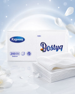 Салфетки бумажные "Dostyq", Карина, 200 шт.