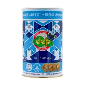 Сгущённое молоко, 8,5 %, 600 г