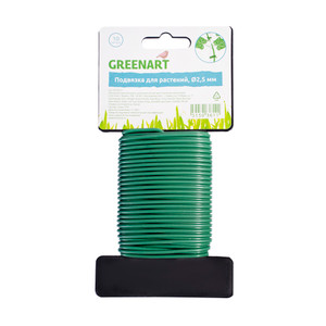 Подвязка для растений, GreenArt, 10 м