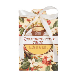 Ароматическое саше "Хюгге", в ассортименте