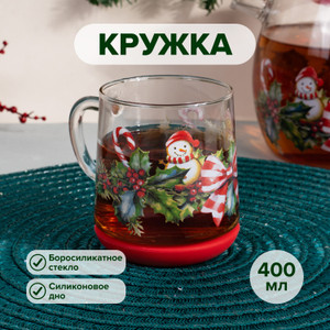 Кружка, O'Kitchen, 400 мл, в ассортименте