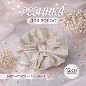 Резинка для волос, INSTYLE, в ассортименте