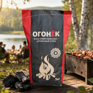 Древесный уголь "Огонёк", 3 кг