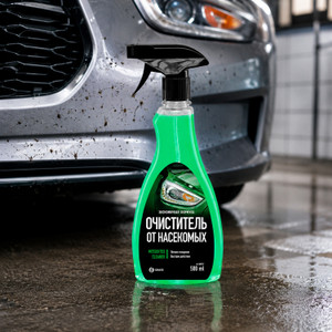 Очиститель следов насекомых "Mosquitos cleaner", GRASS, 500 мл