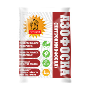 Удобрение Азофоска, 1 кг