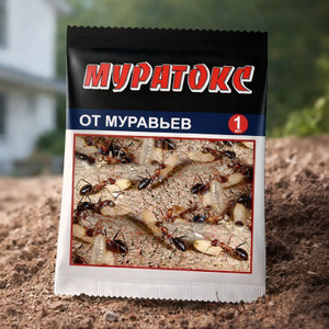 Средство для борьбы с муравьями "Муратокс", Ваше Хозяйство, 1 мл