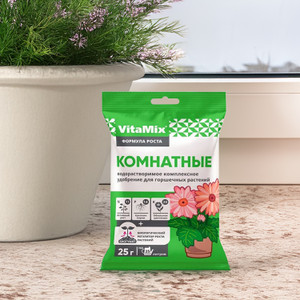 Удобрение "Формула роста Комнатные", VitaMix, 25 г