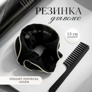 Резинка для волос, INSTYLE, в ассортименте