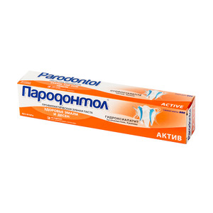 Зубная паста, Пародонтол, 63 г, в ассортименте