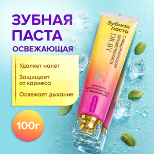 Зубная паста "DR. BY", 100 г, в ассортименте
