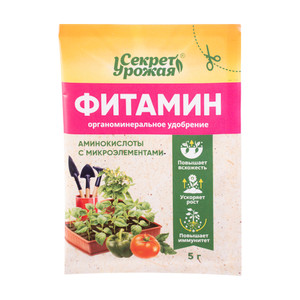 Удобрение органоминеральное "Фитамин", Секрет урожая, 5 г