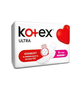 Прокладки "Ultra СУПЕР", Kotex, 8 шт.