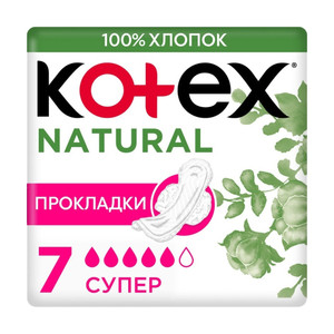 Прокладки "Natural Super", Kotex, 7 шт.
