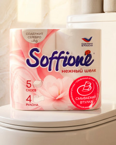Туалетная бумага, Soffione, 5 слоёв, 4 рулона, в ассортименте