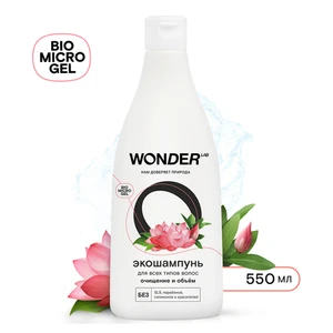 Экошампунь для волос, WONDER LAB, 550 мл, в ассортименте