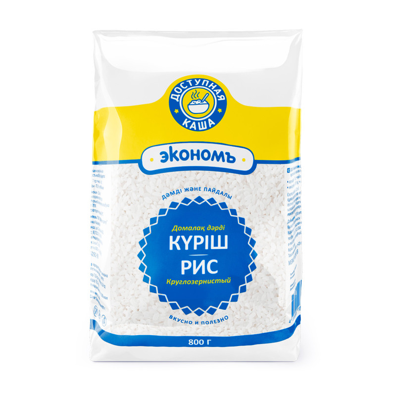 Рис круглозернистый "Экономъ", Доступная каша, 800 г
