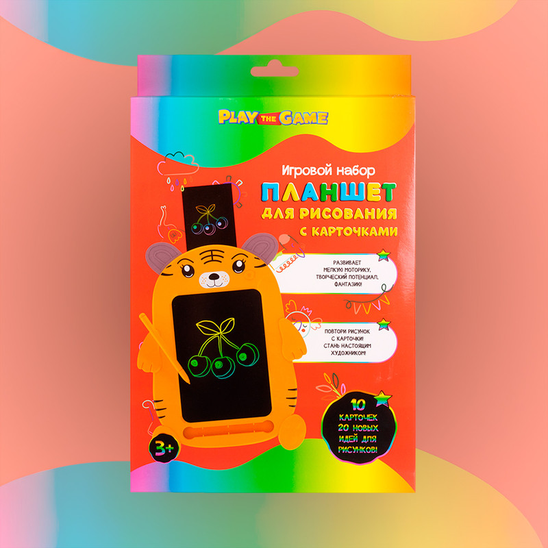 Игровой набор "Планшет для рисования с карточками", Play the Game, в ассортименте