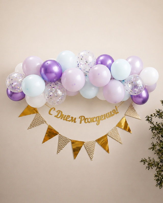 Декорация для праздников, Party, в ассортименте