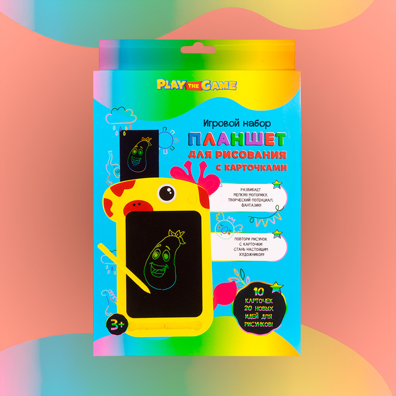 Игровой набор "Планшет для рисования с карточками", Play the Game, в ассортименте