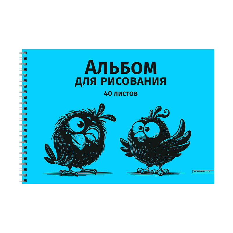 Альбом для рисования, 40 листов, пластиковая обложка, на спирали, в ассортименте