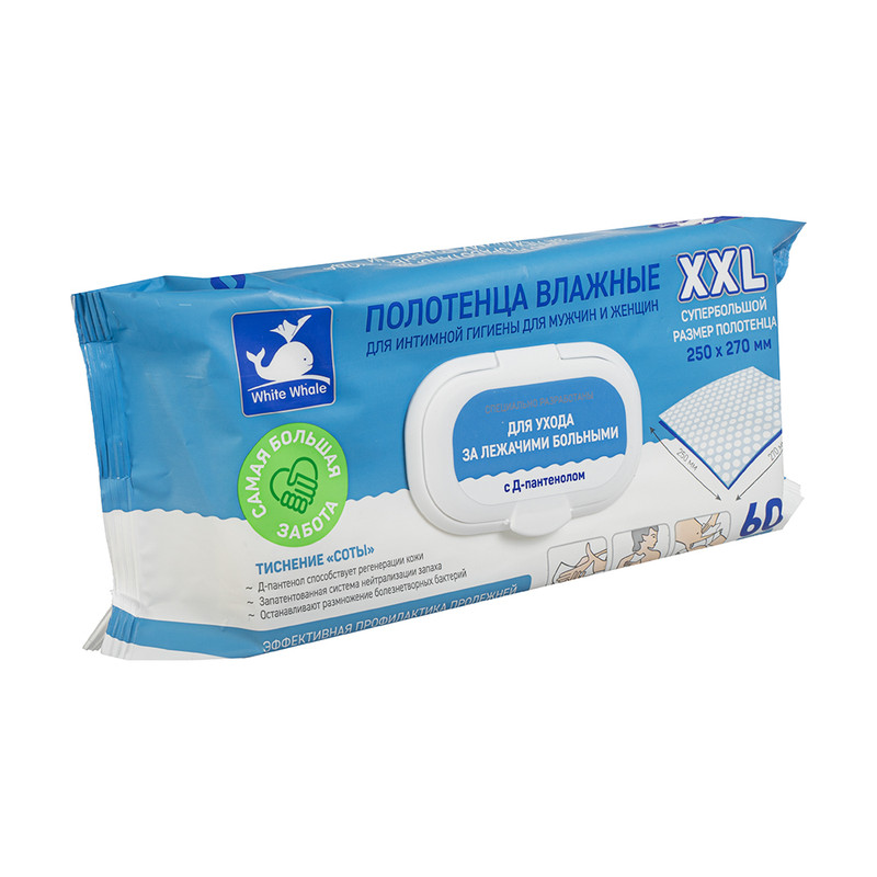 Влажные полотенца для интимной гигиены, XXL, 60 шт.