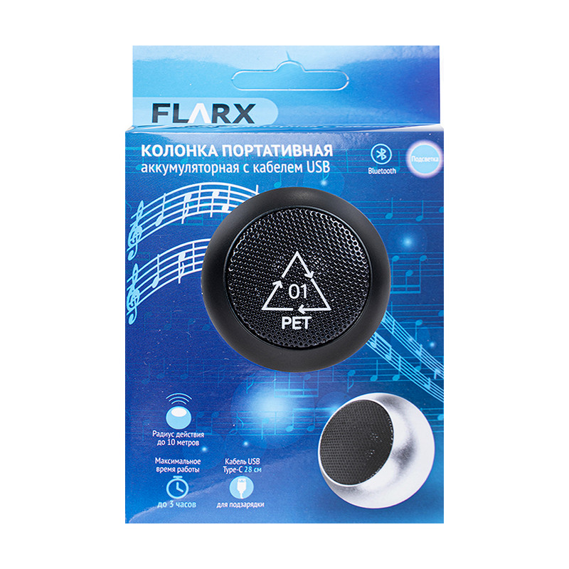 Колонка портативная с кабелем USB, FLARX, в ассортименте