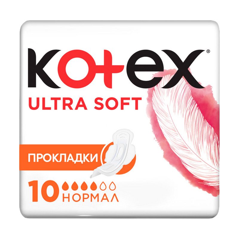 Прокладки "Ultra Soft", Kotex, 10 шт.