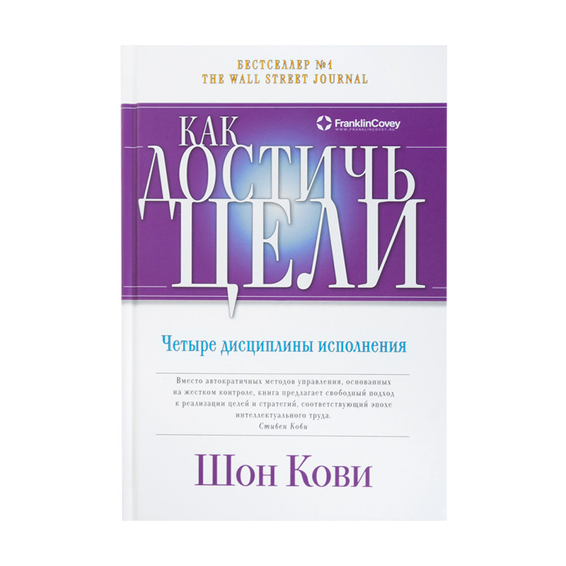 Серия книг нон-фикшн, в ассортименте