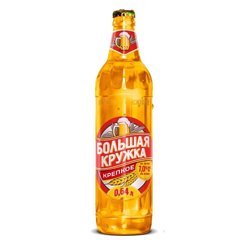Пиво, Большая кружка, крепкое, 7%, 0,64 л