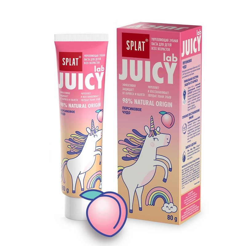 Детская зубная паста, Splat, 80 г, в ассортименте