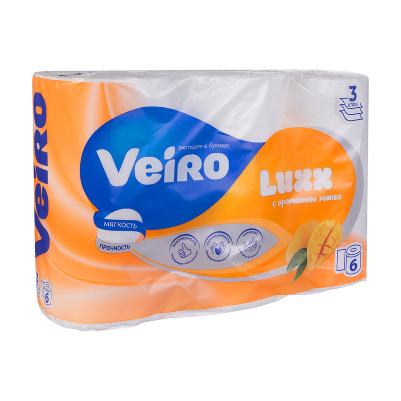 Туалетная бумага "LUXX Aroma", Veiro, 3 слоя, 6 рулонов