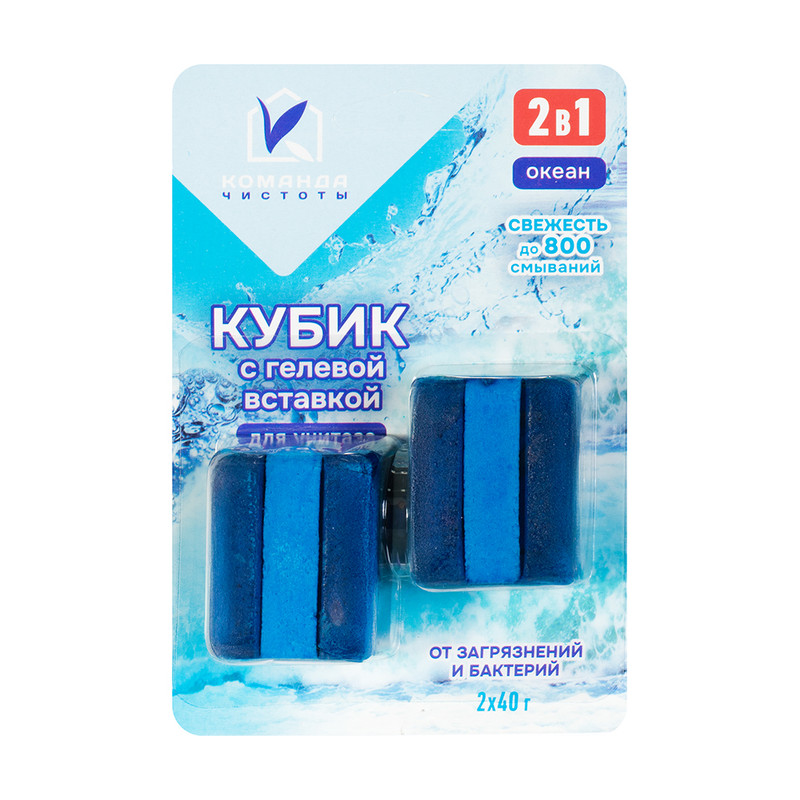 Кубик с гелевой вставкой для унитаза, Команда Чистоты, 2х40 г, в ассортименте