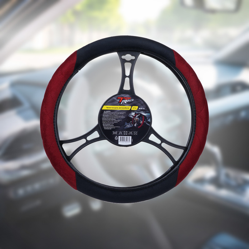 Чехол на руль автомобиля, Top Race, в ассортименте