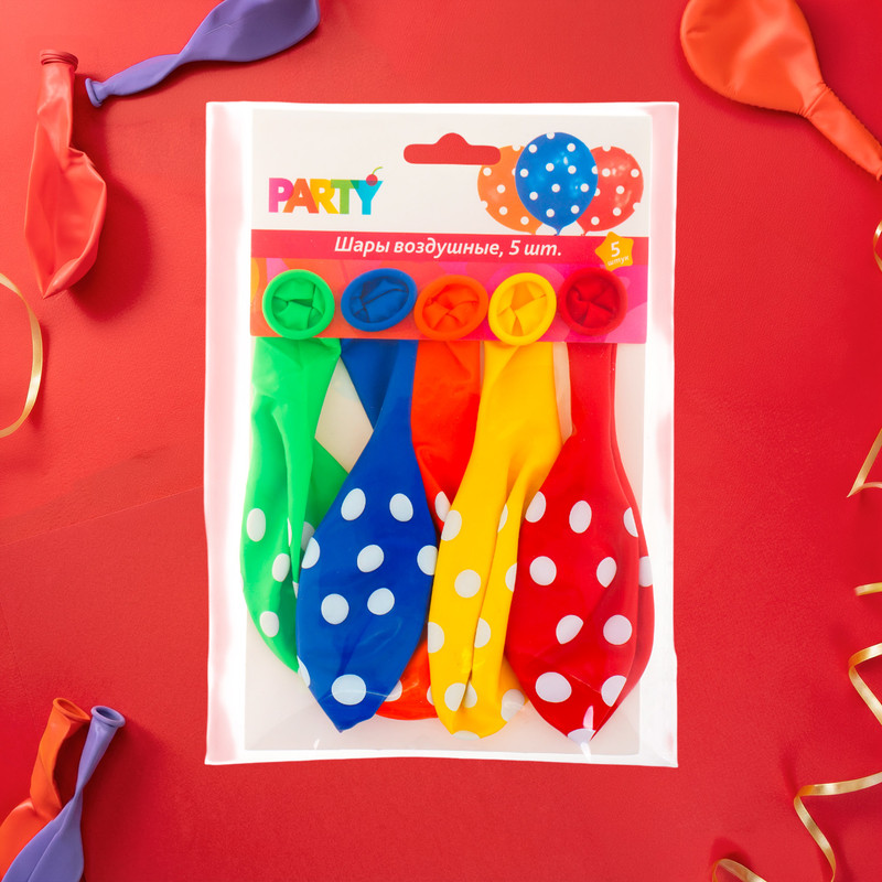 Шары воздушные, Party, 5 шт., в ассортименте