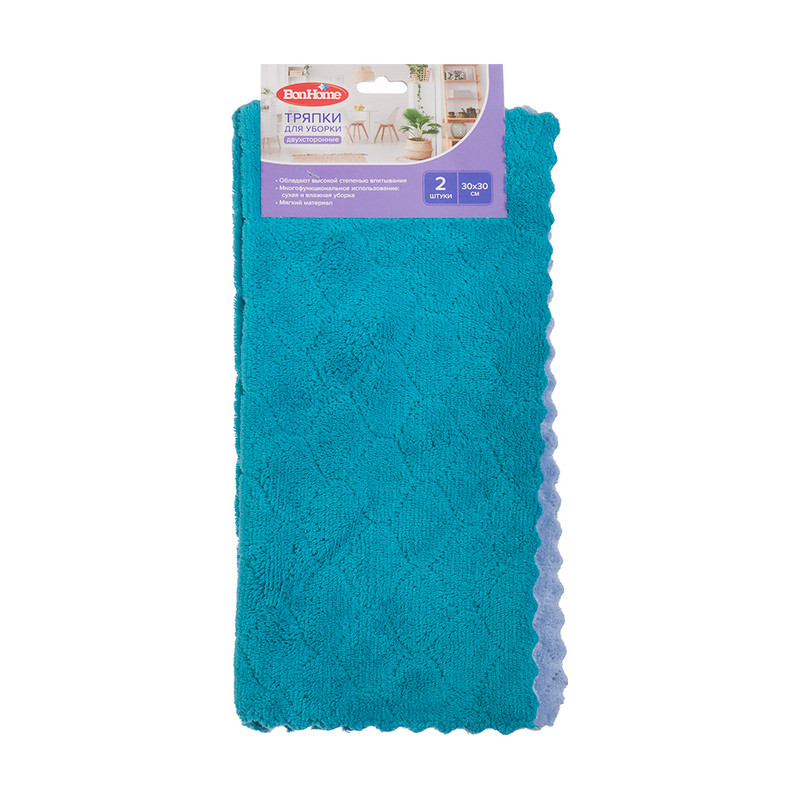 Тряпки для уборки двусторонние, BonHome, 30х30 см, 2 шт., в ассортименте