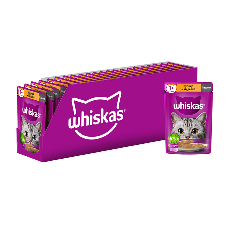 Влажный корм для кошек "Паштет", Whiskas, курица и индейка, 75 г
